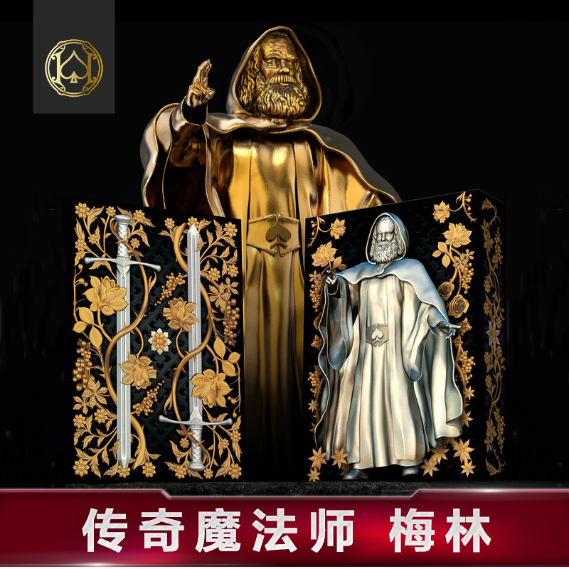 汇奇花切扑克牌梅林莫甘娜