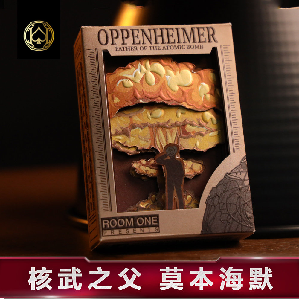 汇奇花切收藏卡牌扑克牌纸雕牌盒原子弹之父奥本海默OPPENHEIMER,模玩/动漫/周边/娃圈三坑/桌游,收藏卡牌/卡片,淘宝优惠券,粉丝福利购,淘宝优惠卷