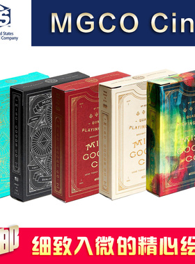 汇奇进口收藏花切扑克牌 MGCO cina misc goods co 创意哲学纸牌