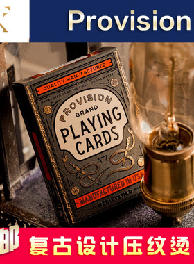 汇奇扑克Provision进口收藏花切扑克牌Theory11条款