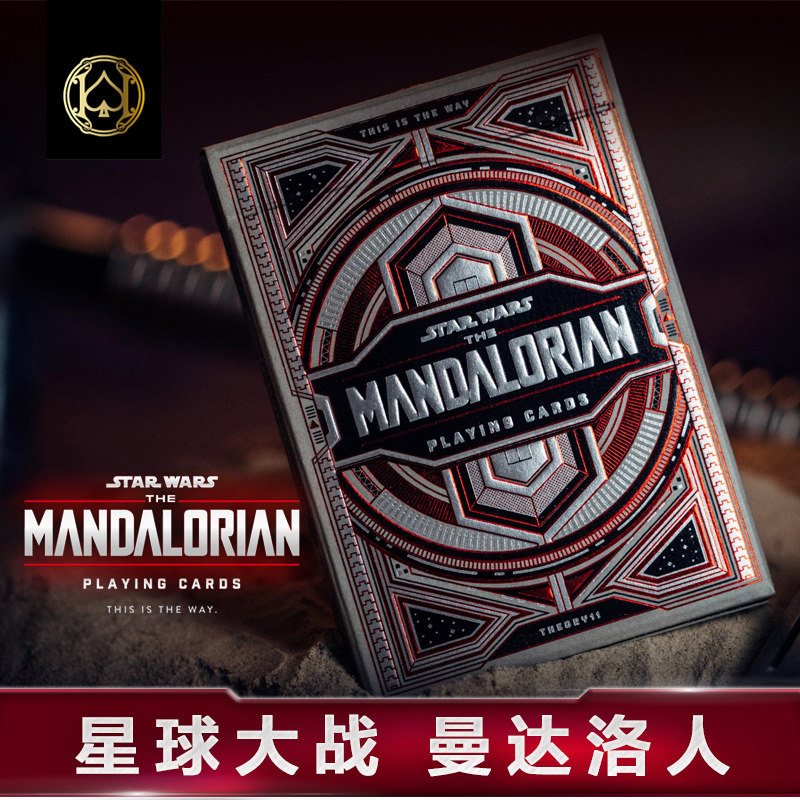 汇奇进口收藏花切扑克牌 Theory11星球大战 Mandalorian 曼达洛人