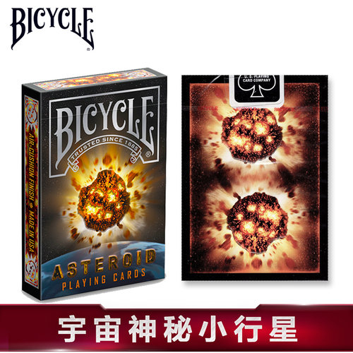 bicycle单车炫酷潮流纸牌