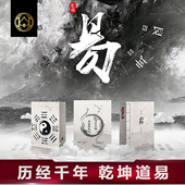 汇奇进口收藏单车扑克牌花切练习牌 道易 创意高颜值精品单车牌
