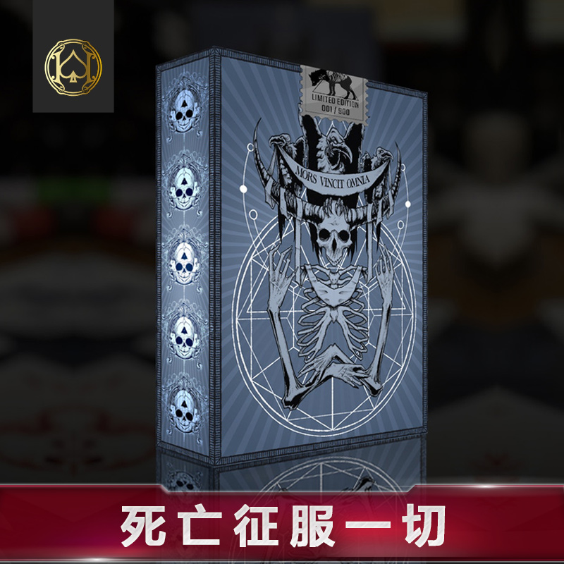 汇奇进口收藏omnia扑克牌