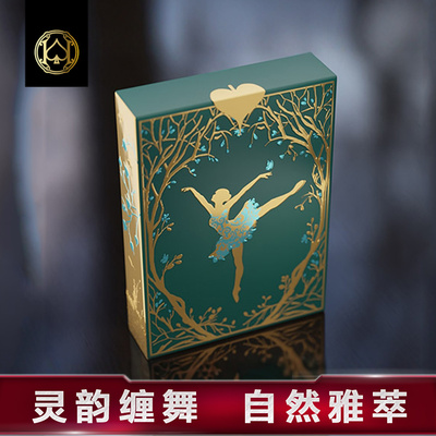 华丽烫金扑克牌汇奇花切