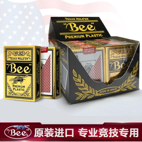 Bee塑料防水大字娱乐竞技专用