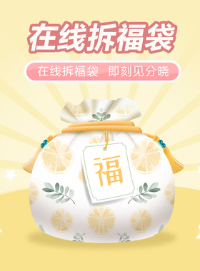 汇奇进口收藏花切单车扑克牌盲盒花切福袋潮玩新人进阶纸牌