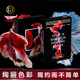 V3斗鱼炫丽冷烫色彩纸牌 Betta 汇奇花切收藏创意扑克牌 Indecx