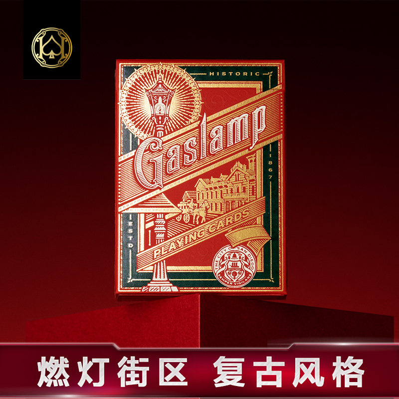 扑克牌汇奇花切烫金高颜值