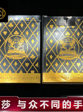 汇奇花切收藏扑克牌 玛莎 双狮 MASSA 复古经典卡牌纸牌