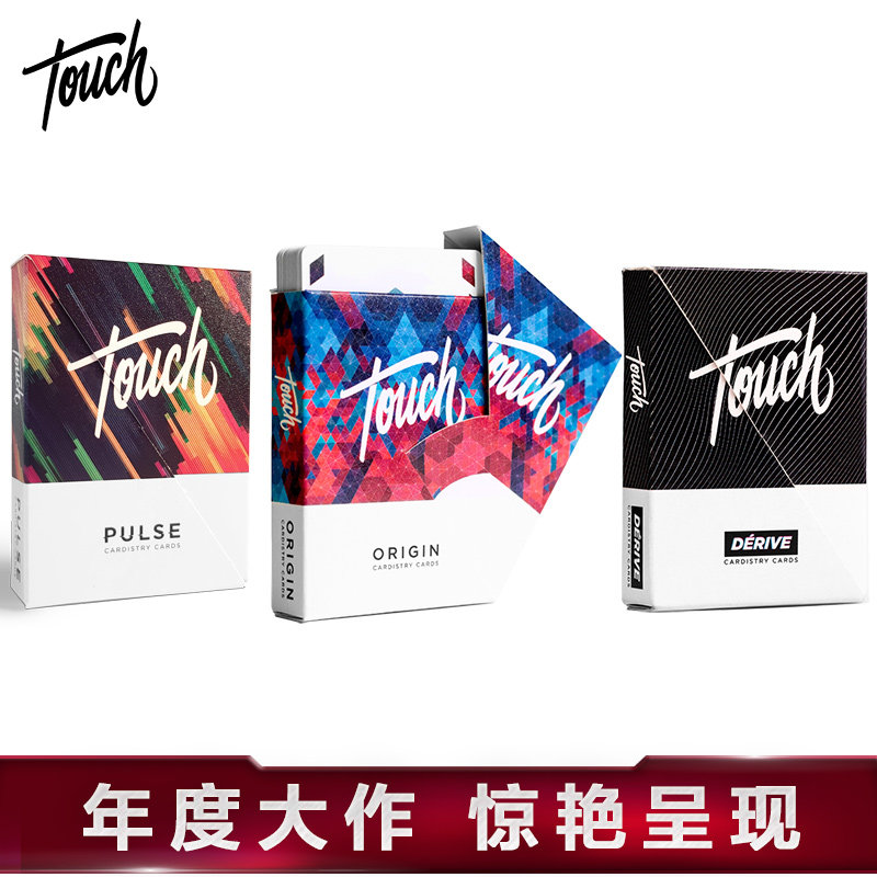 汇奇进口花切扑克牌 cardistry touch pulse v2 花式艺术创意卡牌|ruв категории плесень играть/Аниме/вокруг/cos/настольные игры, вечеринка/магия товаров, магия акробатики приборов, магия реквизит - от Buy2taobao.com для оказания профессиональной услуги покупки агента Taobao