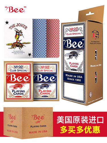 小蜜蜂扑克牌 蜜蜂牌可批发美国原装进口bee 整条整箱 - 封面