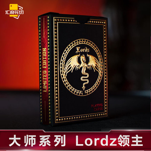 汇奇烫金进口收藏创意花切扑克牌 Lordz 紫色黑暗领主 Devo XCM - 封面