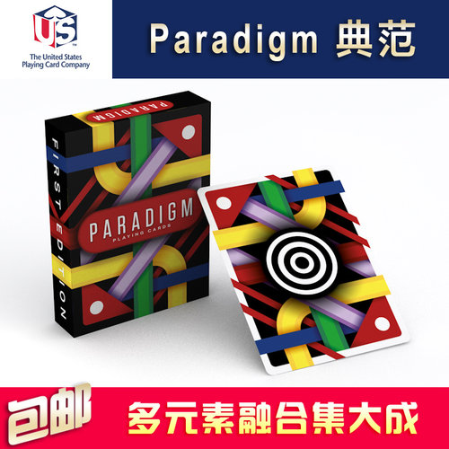 汇奇扑克 Paradigm 典范 进口创意收藏花切扑克牌