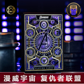 汇奇花切T11bicycle单车扑克牌收藏复仇者联盟钢铁侠 即将售罄