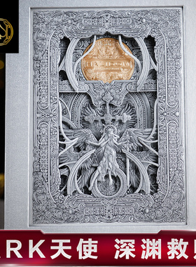 汇奇花切收藏创意纸雕扑克牌 ARK 天使恶魔 诡秘史诗宫殿长廊TCC