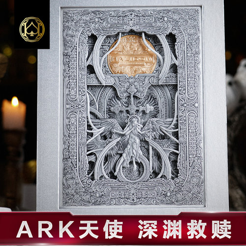 汇奇花切扑克牌收藏纸雕礼盒