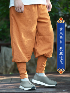 劲松巷外僧裤春秋免绑腿男棉麻禅修和尚春秋僧服男僧人衣服比丘尼