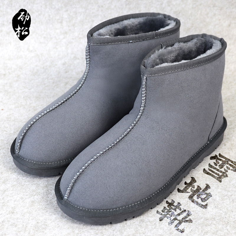 冬季保暖僧棉鞋加绒加厚