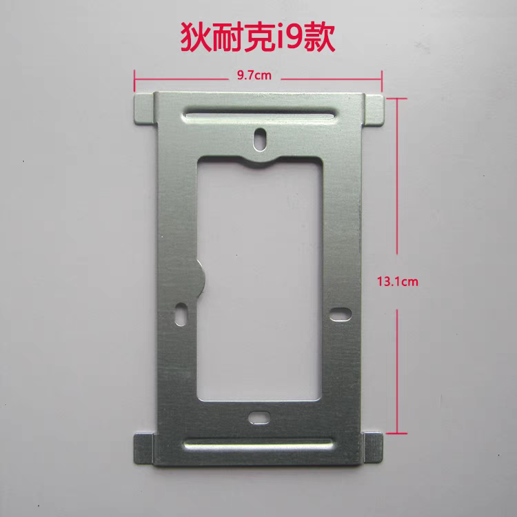 狄耐克可视对讲AB-6508M-