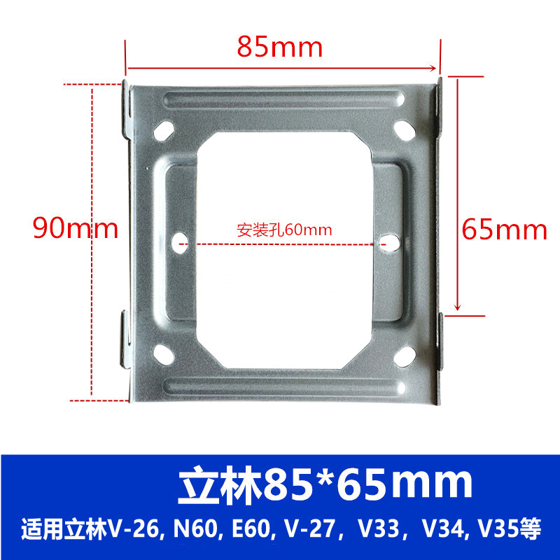 立林V-26楼宇可视对讲门