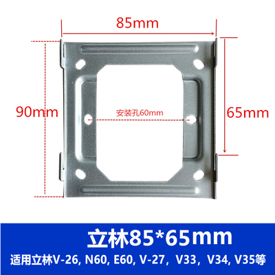 立林V-26楼宇可视对讲门