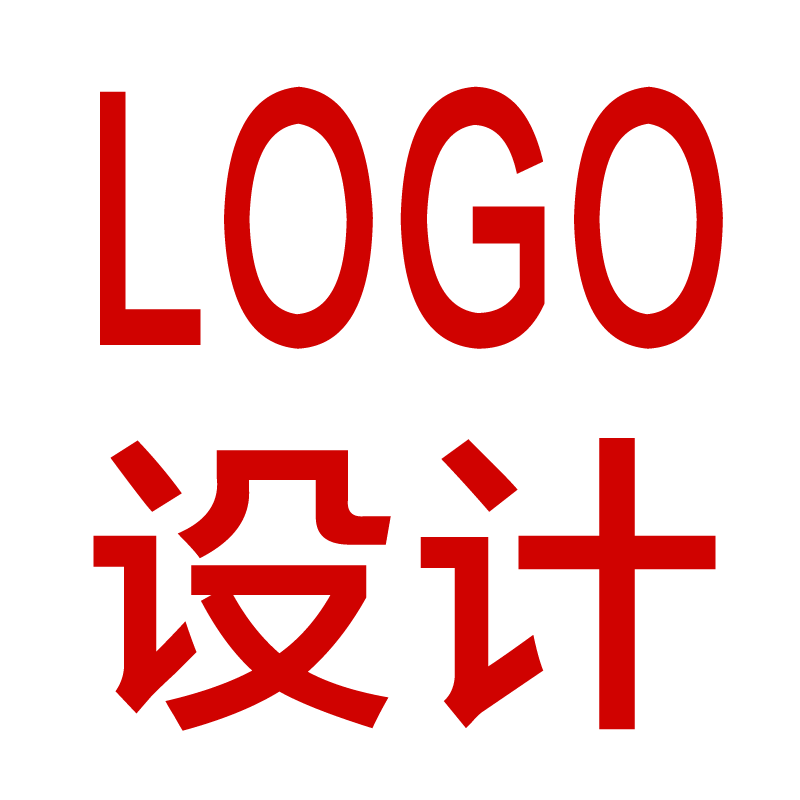 淘宝美工主图详情页平面广告海报设计店铺装修PS图片处理制作精修