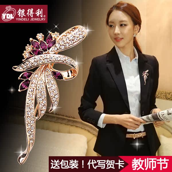 Broche femme en Zircon diamant - Ref 1173424 Image 4