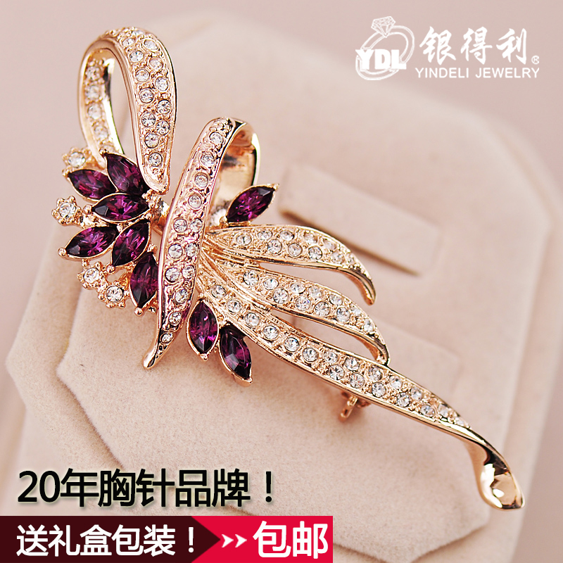Broche femme en Zircon diamant - Ref 1173424 Image 3