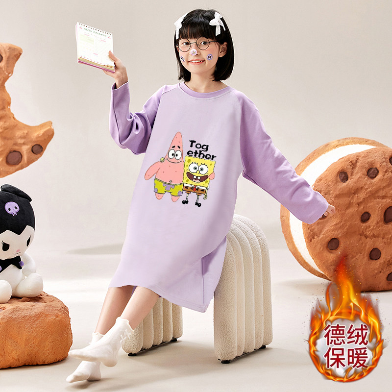 德绒卡皮巴拉儿童睡衣睡裙秋冬中长款小女孩宝宝一体绒保暖家居服,童装/婴儿装/亲子装,家居裙/睡裙,淘宝优惠券,粉丝福利购,淘宝优惠卷