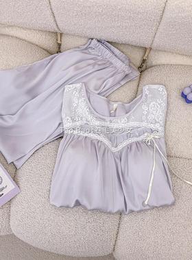 法式宫廷风温柔紫色长袖睡衣女春秋季冰丝带胸垫家居服高级感套装