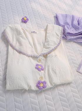 夏季紫色立体花朵甜美风纹理云朵棉短袖睡衣少女带胸垫套装家居服