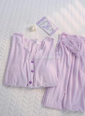 气质紫色蝴蝶提花纯棉睡衣女士高级感春秋季长袖带胸垫套装家居服