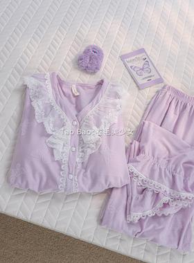 素雅温柔紫色甜美宫廷风提花纯棉睡衣女款春秋季带胸垫套装家居服