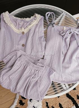 简约风紫色花边夏季提花纯棉短袖蝴蝶结睡衣女带胸垫三件套家居服