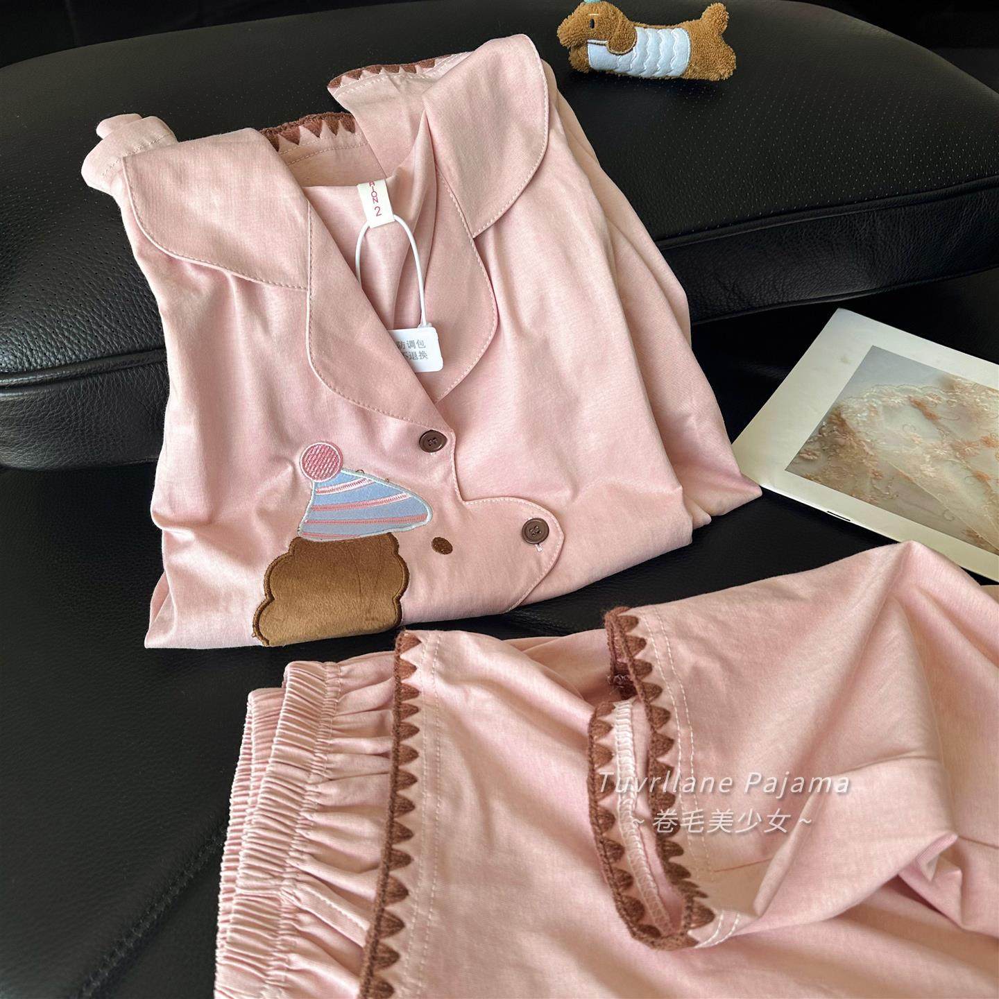 软乎乎粉色卡通小狗纯棉睡衣女2026春秋季长袖新款情侣家居服套装