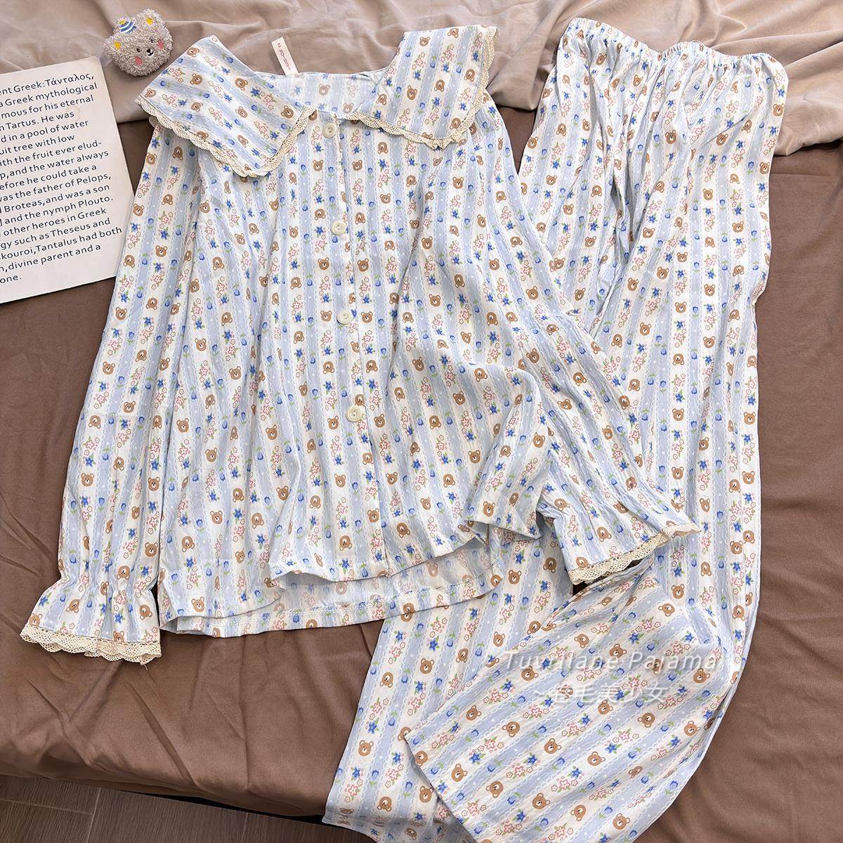 蓝条纹碎花小熊云朵棉长袖睡衣女春秋新款甜美卡通印花家居服套装,女士内衣/男士内衣/家居服,睡衣/家居服套装,淘宝优惠券,粉丝福利购,淘宝优惠卷