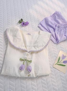 甜美少女夏季香芋紫色花朵纹理云朵棉短袖睡衣女带胸垫套装家居服