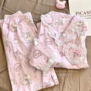 粉色少女感纯棉睡衣女春秋长袖新款可爱公主风ins甜美卡通家居服