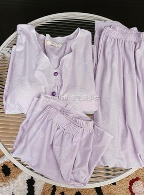 简约风紫色韵味夏季提花纯棉短袖带胸垫睡衣女慵懒感三件套家居服