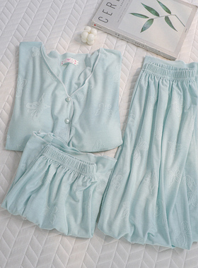 简约风V领夏季绿色提花纯棉短袖睡衣女慵懒感带胸垫三件套家居服