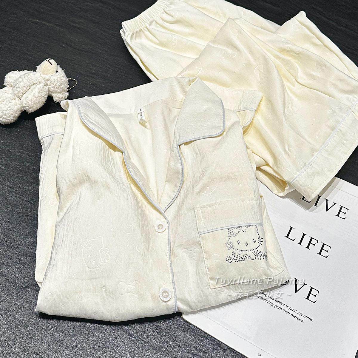 高级感暗纹凯蒂猫纯色长袖睡衣女士春秋季新款带胸垫慵懒风家居服,女士内衣/男士内衣/家居服,睡衣/家居服套装,淘宝优惠券,粉丝福利购,淘宝优惠卷