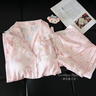 甜美粉色卡通冰丝长袖睡衣女2026春秋季新款带胸垫少女家居服套装
