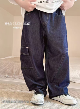 夏季新款男女童韩版休闲牛仔裤中大童超薄深蓝色休闲工装裤牛仔裤