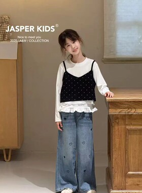2026春装新款女童黑色波点吊带背心白色T恤中大童休闲百搭两件套