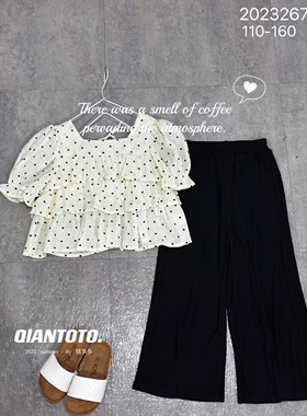 实体店童装女童米色波点蛋糕方领小衫黑色超薄喇叭裤两件套装大童
