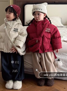 小童羽绒服男童女童暗红色连帽短款羽绒服韩版过年包包年服面包服