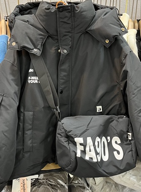 冬款童装男童黑色帅气连帽短款羽绒服中大童韩版外套潮米迪堡