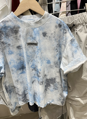 2025夏季新款男童韩版休闲百搭扎染短袖T恤中大童潮版蓝色短袖T恤