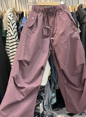 2023秋装男童女童卡其色酱紫色速干工装裤阔腿裤大童休闲裤可收脚
